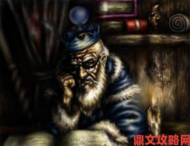 挑战|《RuneScape》开发商或迎9亿英镑收购