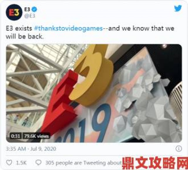 解析|美国娱乐软件协会宣告：E3游戏展停办