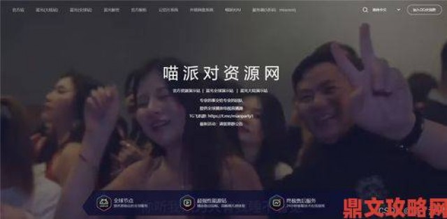 最新|如何通过斑马视频电影免费观看畅享高清无广告体验