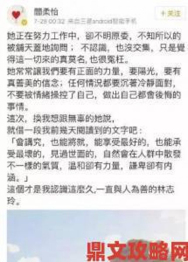 分析|为什么巨肉超污巨黄H文小短文双男总能在深夜引发读者疯狂讨论