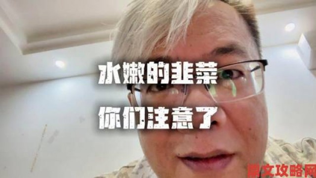 直击|国精一二二产品无人区免费应用涉非法运营举报者需保留关键证据