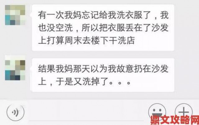 快推|www色真实体验报告上千网友实测结果出乎所有人意料