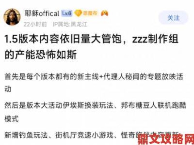 战斗|网友实测ZZZWWW免费看片免费软件资源量惊人但安全成谜