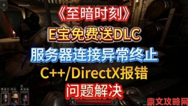 解析|官网信息暗藏玄机：Crytek 游戏有望登陆 Linux 系统？