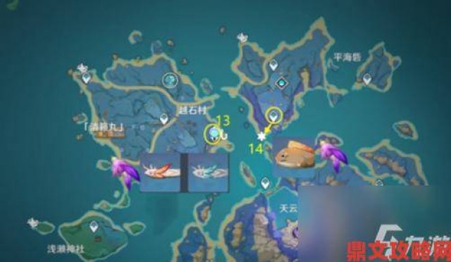 即时|《标注〈原神〉满精炼渔获钓鱼点》