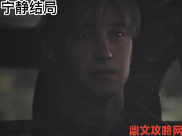 传闻|《寂静岭2》导演透露心声，新作值得期待