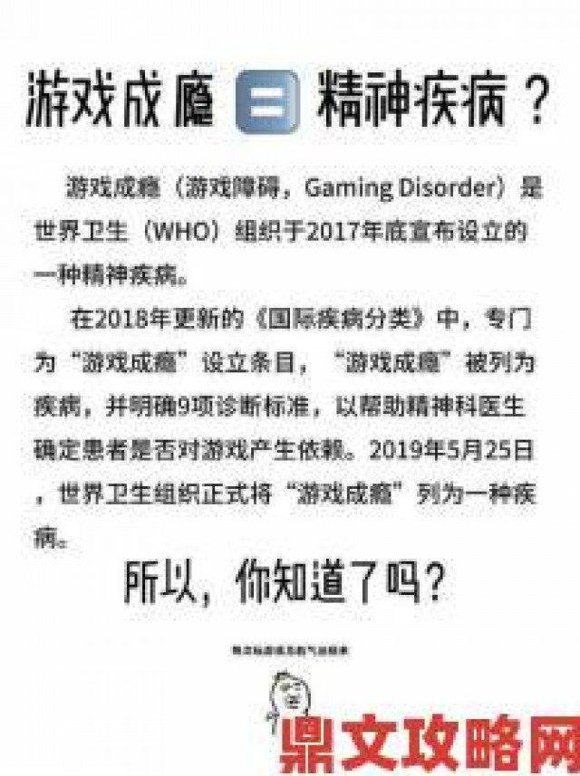 独家|2016年游戏业五件值得关注的事