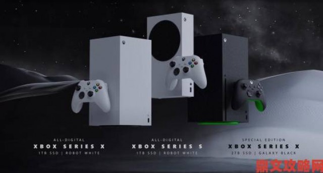 解析|Xbox Series X光盘游戏安装速度与Xbox One不相上下