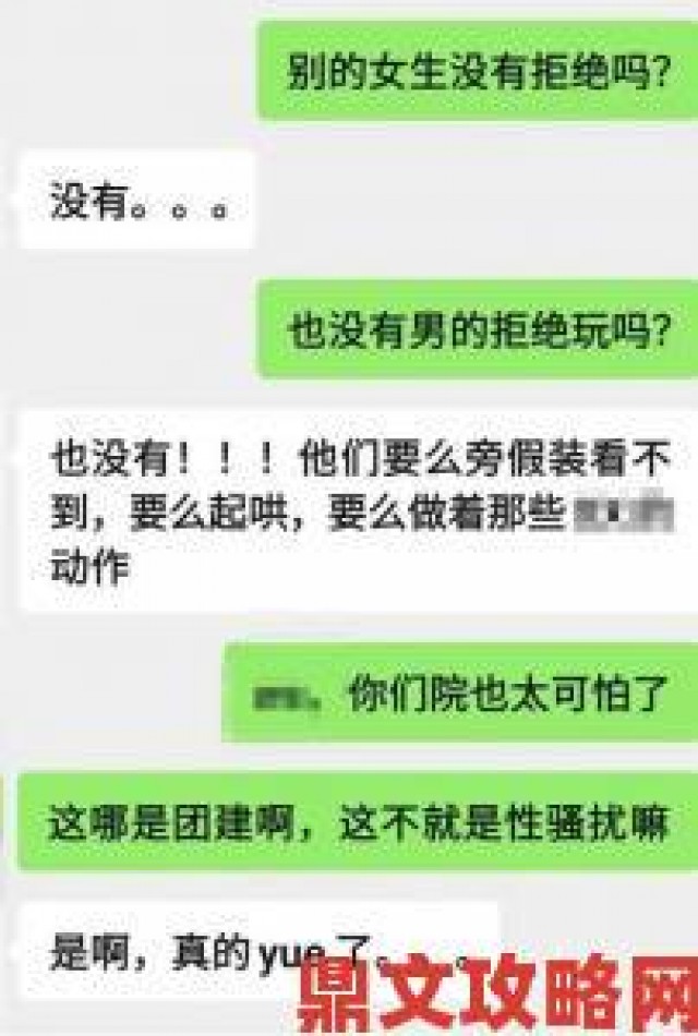 透视|从乱一性一交一爆事件看当代社会隐蔽角落的伦理崩塌