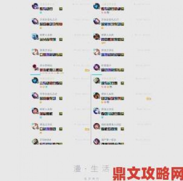 时报|LOL与DOTA竞争激烈 娱乐游戏粉丝现象深度剖析