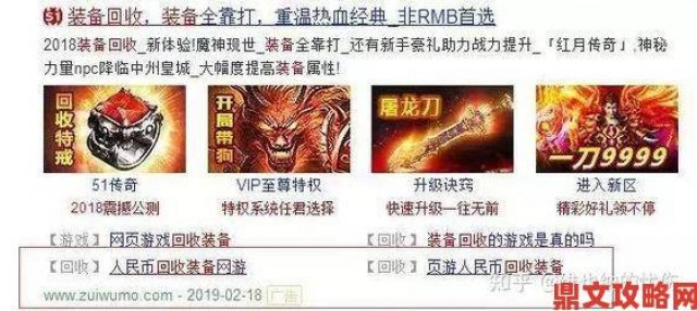 聚焦|黄游戏开发商揭秘擦边球套路如何用心理学操控玩家