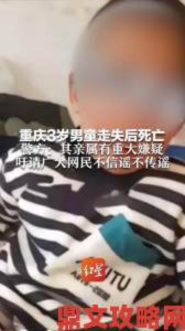 透视|11岁男孩网吧彻夜未归 父亲盛怒下失手致其身亡