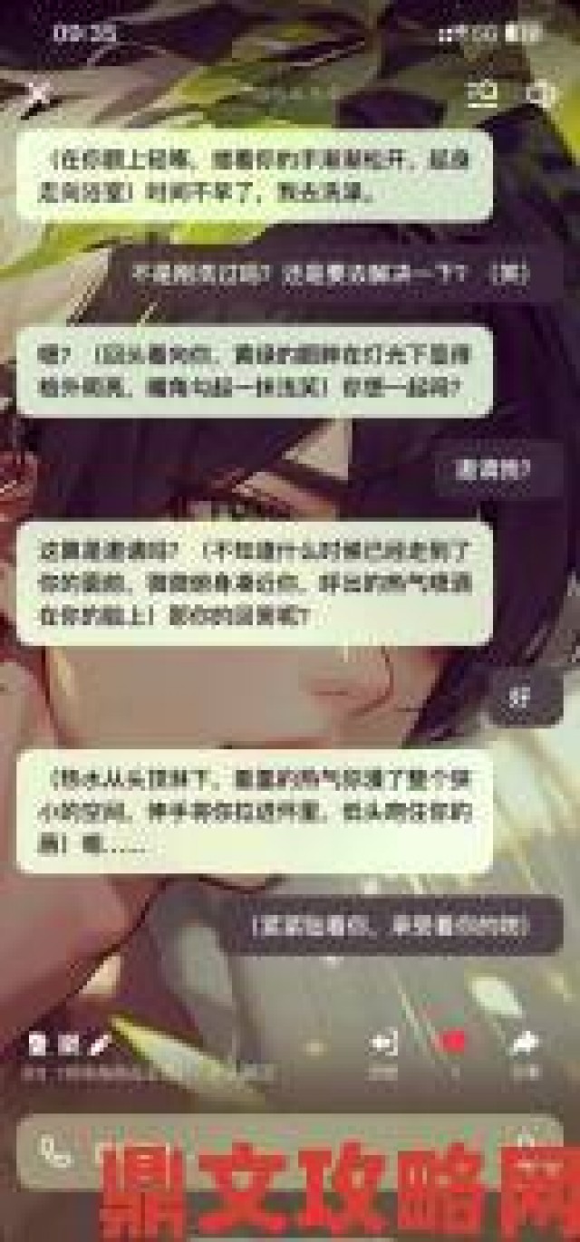 新手|起底喵趣漫画官网神秘推荐算法用户惊呼它比男朋友还懂我喜好