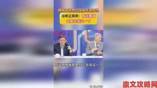 探讨|两人生猴子全程无被子引发两极分化自然派与传统医疗派激辩