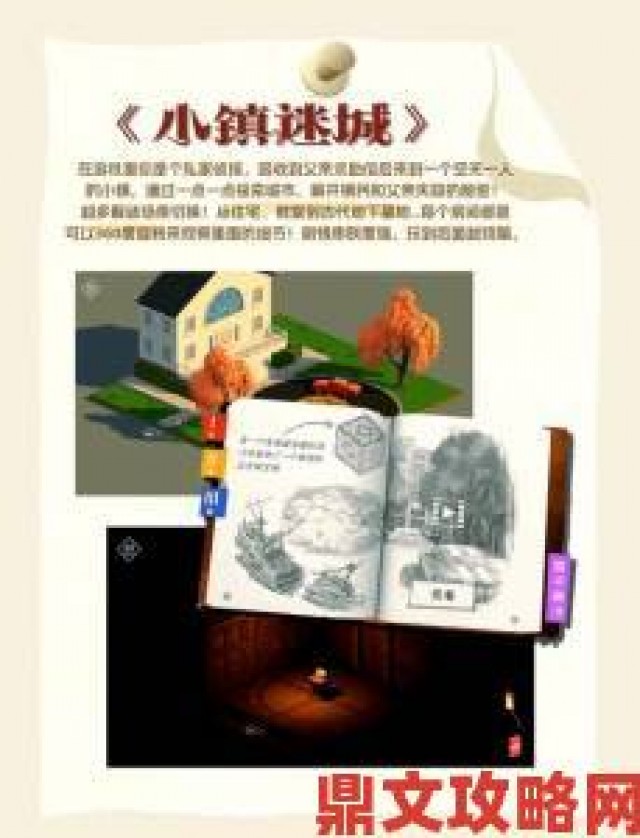 新游|2020年烧脑闯关手机游戏推荐：探寻独特解谜思路