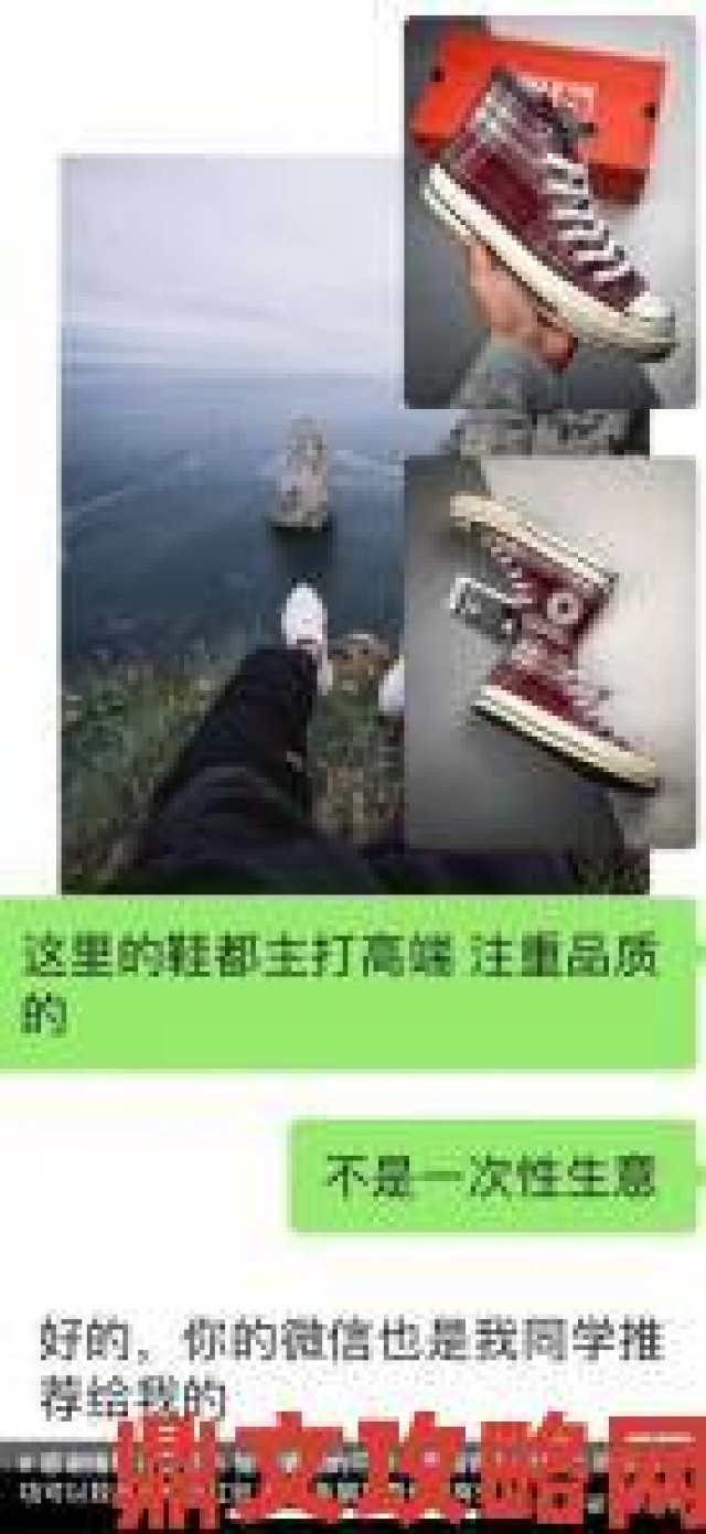 热点|免费的aj名片背后藏陷阱多人举报虚假宣传诱导用户信息泄露