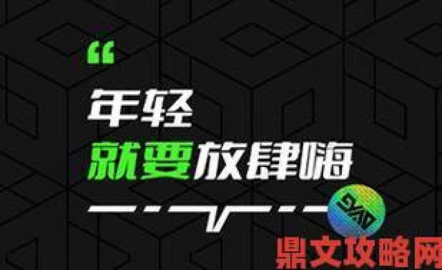 晨报|免费行情软件九幺app大全隐藏功能揭秘提升投资效率必读