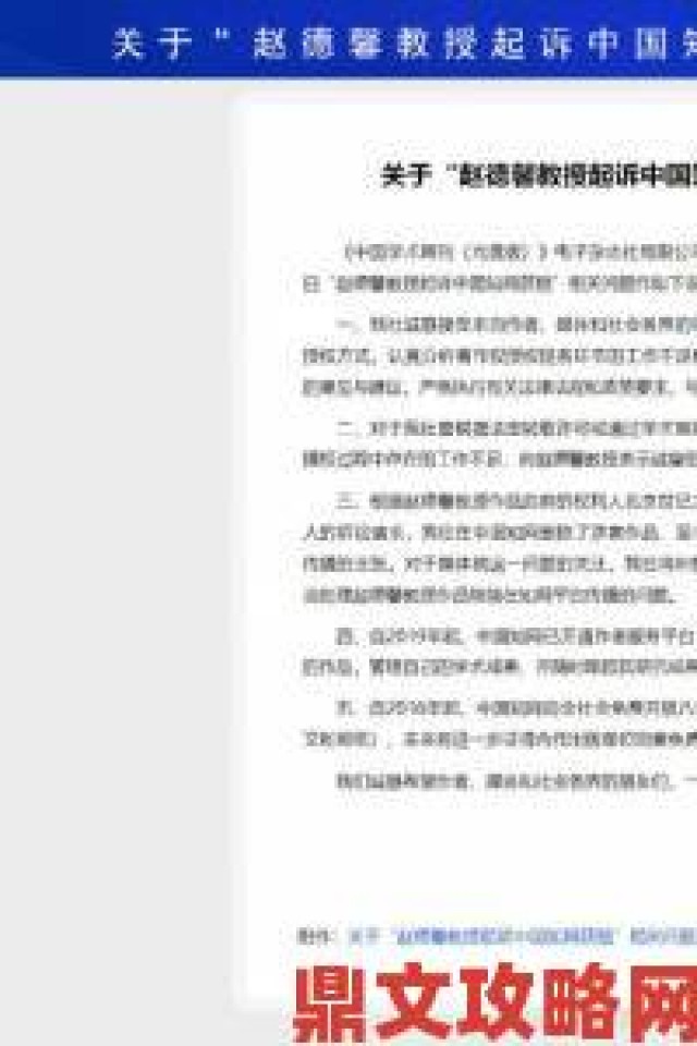 推荐|理论937民间实验意外成功草根团队用数据打破学术垄断