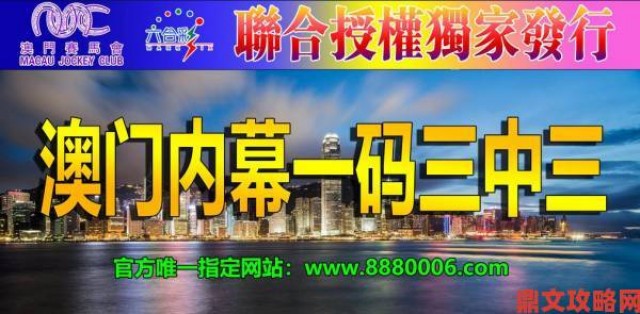 速报|2对1三人一次性体检骗局频发多人举报投诉内幕全公开