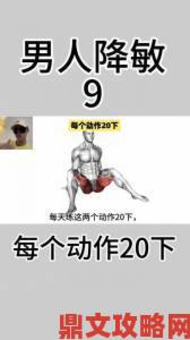 现场|如何用xxx18提升效率？这七个技巧新手必看