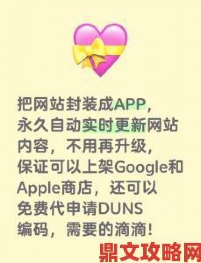 评估|如何通过成品短视频app软件网站一键举报不良短视频