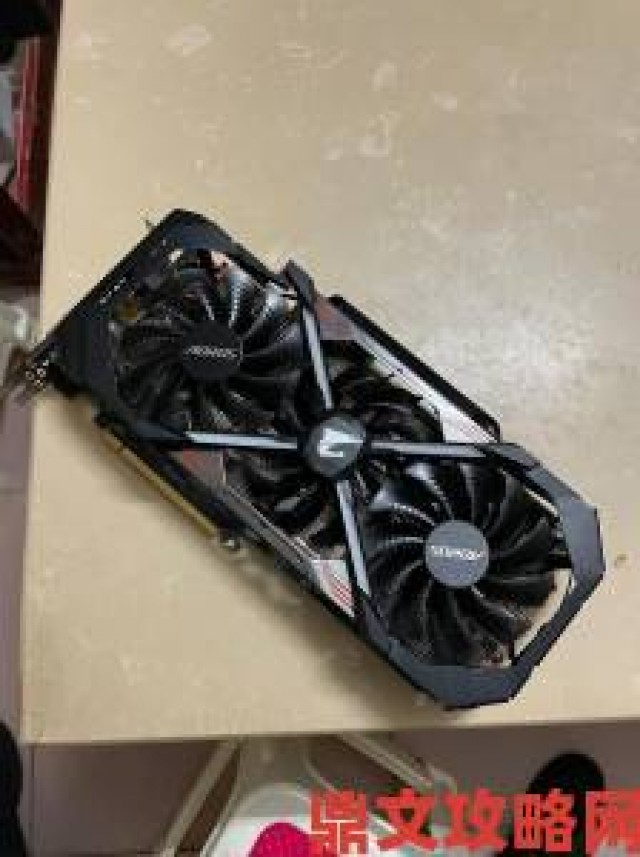 新鲜|GTX 1080 Ti上市时间揭秘，性能预计飙升30%以上