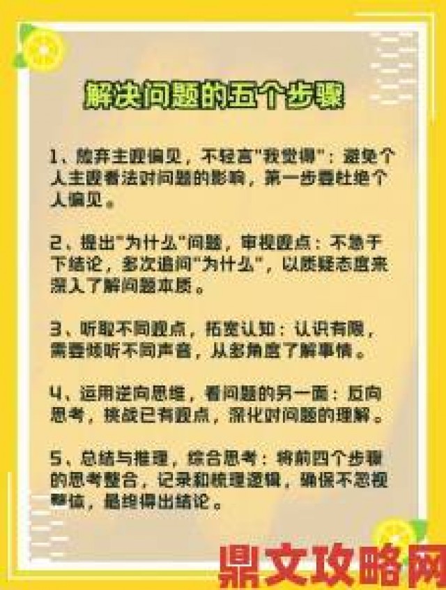 战报|岳伦时隔三年再发声：关于退役选手生存现状的深度思考