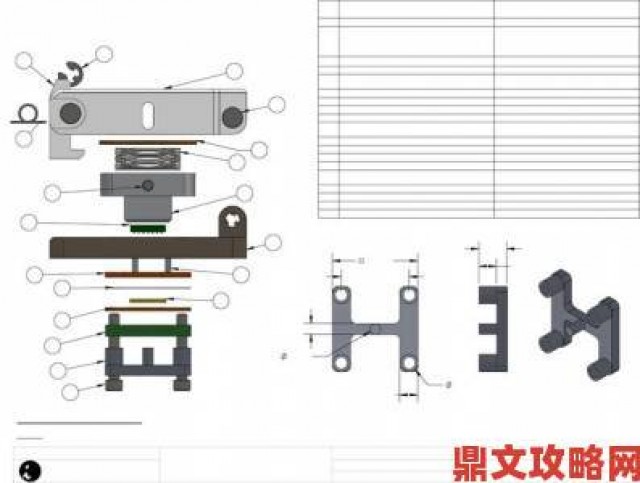 秘籍|采购x7x7插槽时如何避免买到山寨仿冒产品