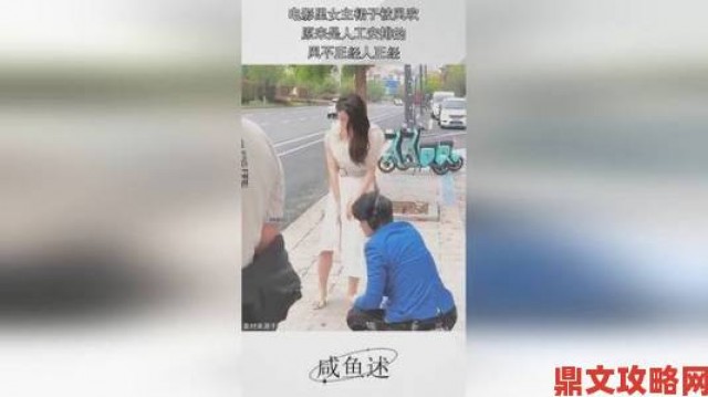 内幕|吹裙子背后隐藏着怎样的走光风险？女性该如何优雅化解尴尬