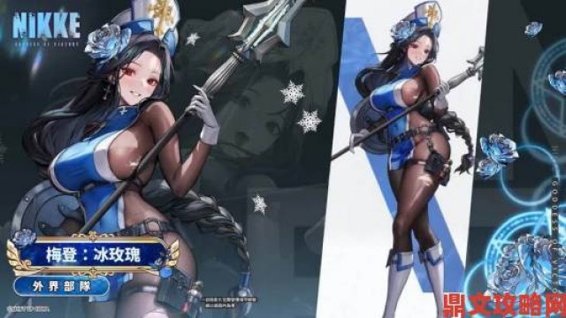 时报|妮姬：胜利女神限定角色携冬季冰雪主题活动来袭