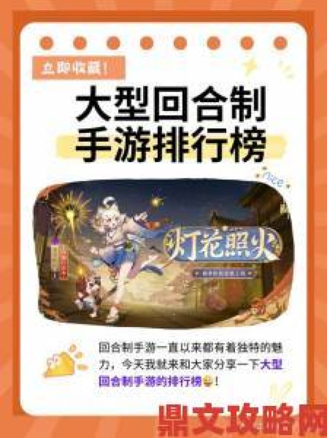 热门|《刀剑斗神传》切磋玩法：智慧与策略的博弈