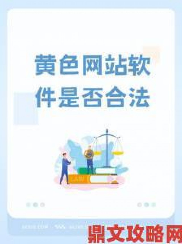 关键|黄金网站app的隐私政策中哪些内容可能影响你的个人权益