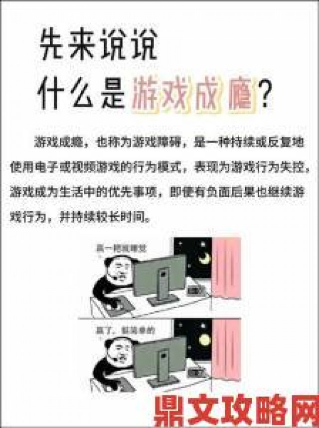 小孩暴躁老妈怒揭网络游戏诱导未成年人充值加重暴躁倾向