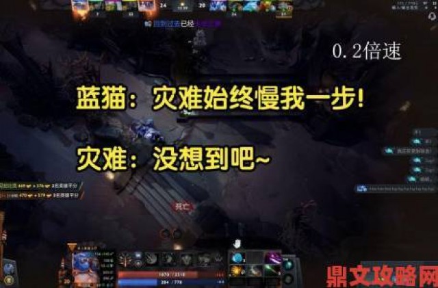 动态|《Dota2》作弊现象：俄罗斯被指最爱作弊，国服有异议