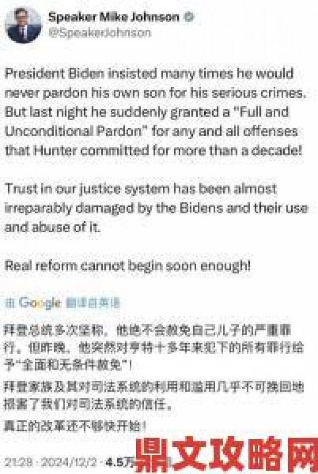 趋势|欧美aaaaa引爆舆论场：社会反响与民众诉求深度调查