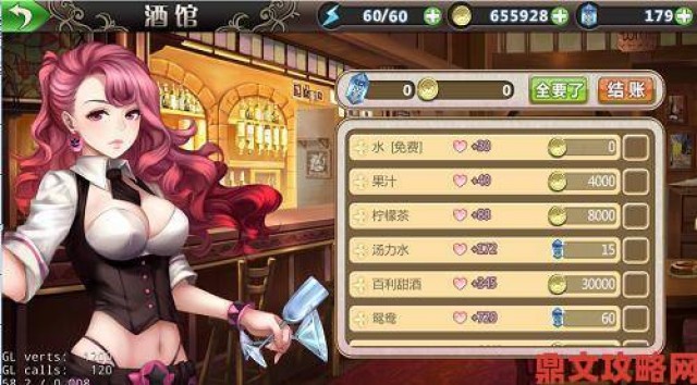 午报|《姬魔恋战纪》：taptap评分达9.3分的好游戏