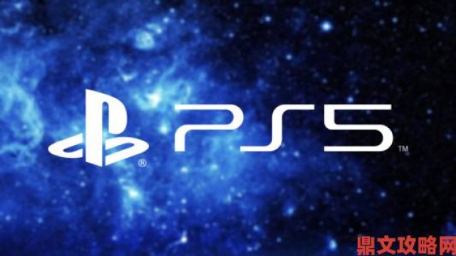 战斗|E3 期间 PS5 独占游戏《遗弃》实机视频将公布