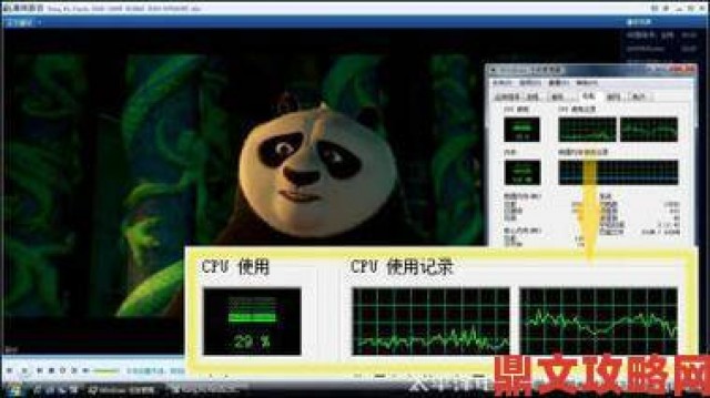 通知|PC版《功夫熊猫》存档故障的解决方案