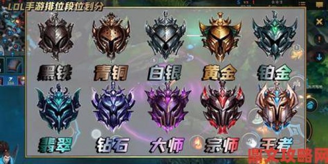 快报|《天天英雄》PVP 竞技非凡媲美 LOL