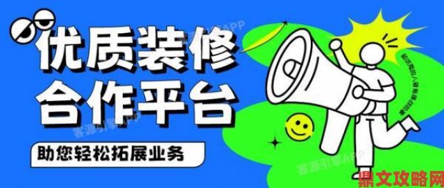 时报|上门服务24小时接单服务对比教你用最低预算搞定需求