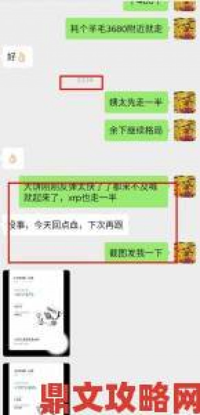 前沿|分析师：CDPR画饼玩家却不意味着会被收购