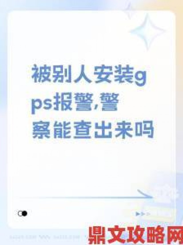 聚焦|免费lubuntu导航是否暗藏安全隐患用户需警惕哪些风险