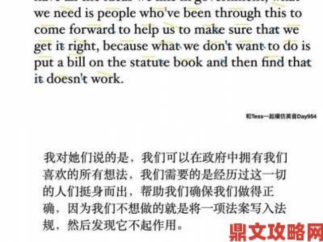 热点|我的姨母很漂亮英语口语考试加分项揭秘夸赞亲属的正确用法