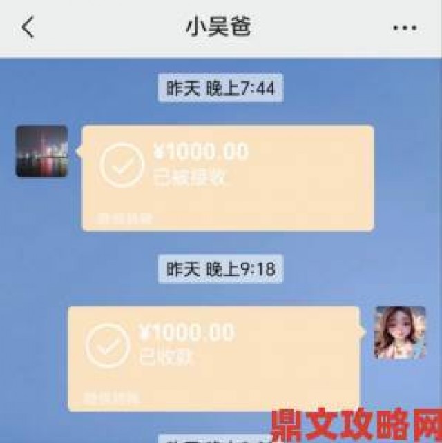 热门|搜有红包领现金真实用户反馈有人已提现超千元