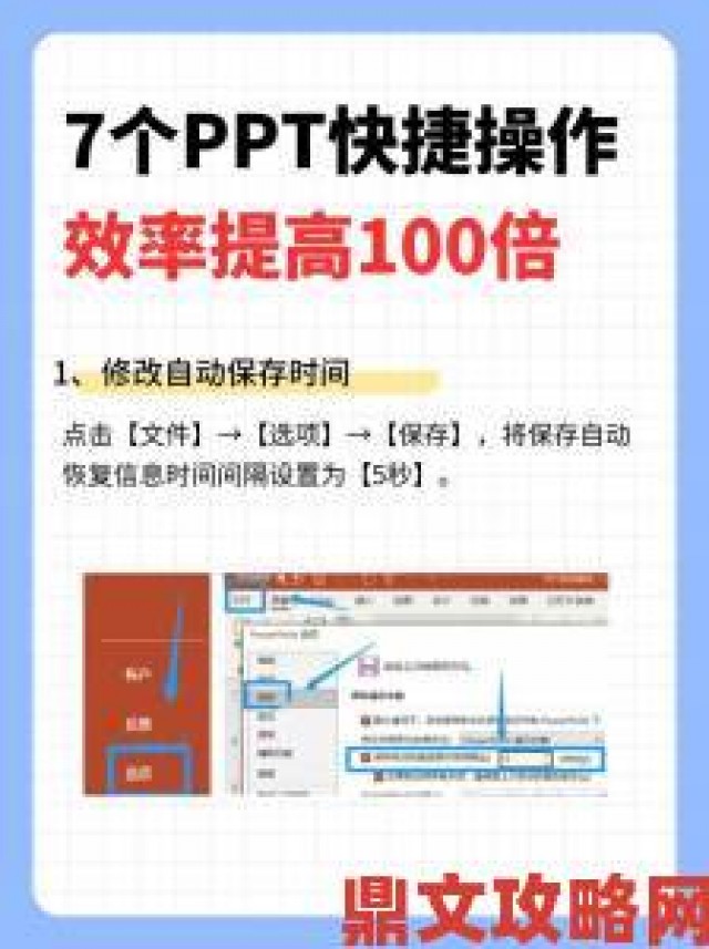 分析|继续观看免费看全网资源获取技巧看完这篇秒变高手