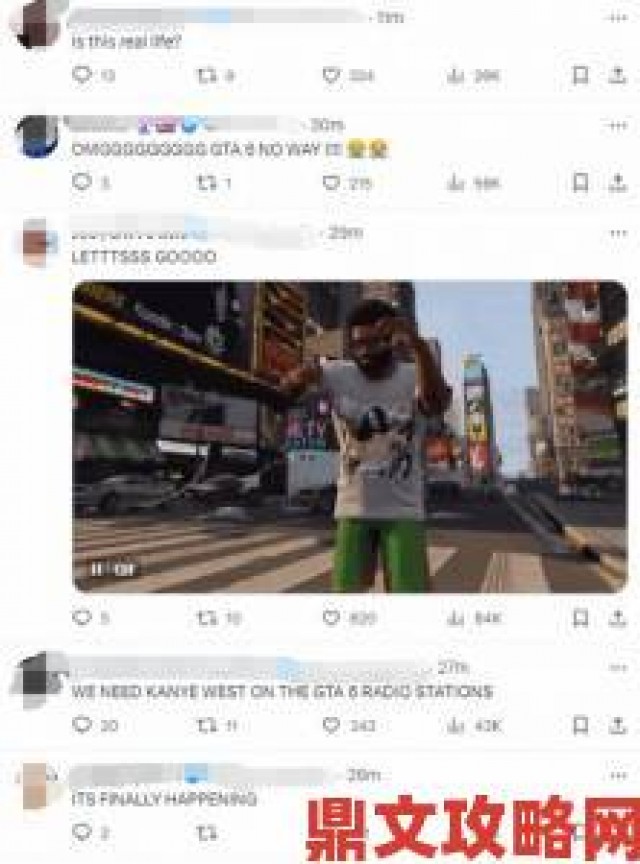 前沿|GTA6登微博热搜 网友：这10年你咋过的