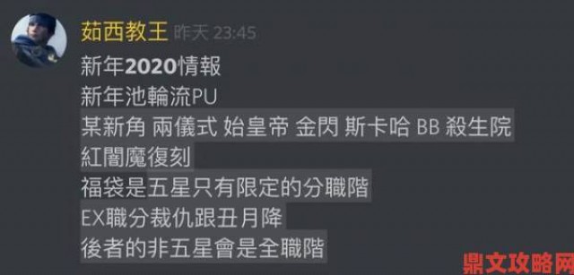 趋势|18摸免费视频网站的资源靠谱吗？老用户悄悄透露了哪些真相？