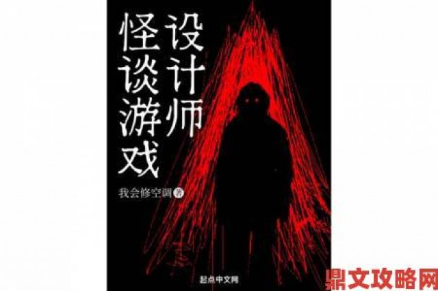 权威|致敬顶级游戏工作室：十大值得仰慕的创意巨匠