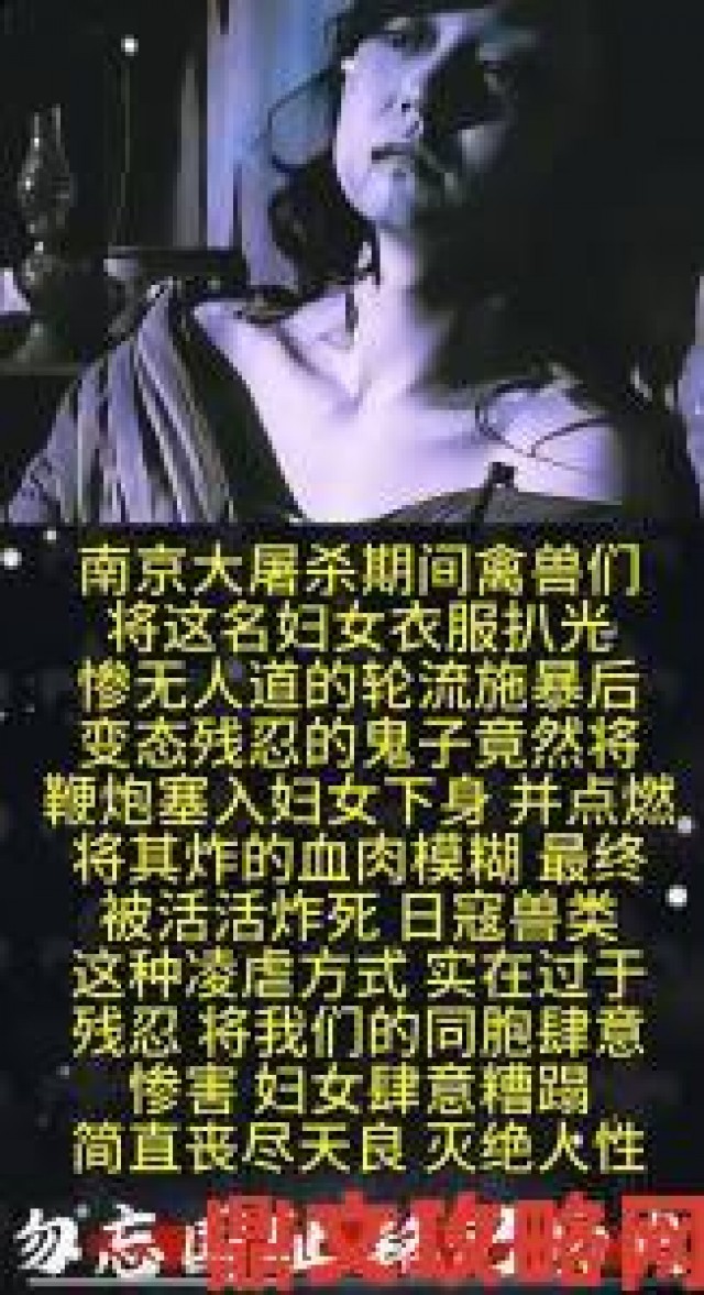 新潮|处破女第一次亚洲18分钟真实经历曝光，揭示背后的社会问题与女性权益保护挑战