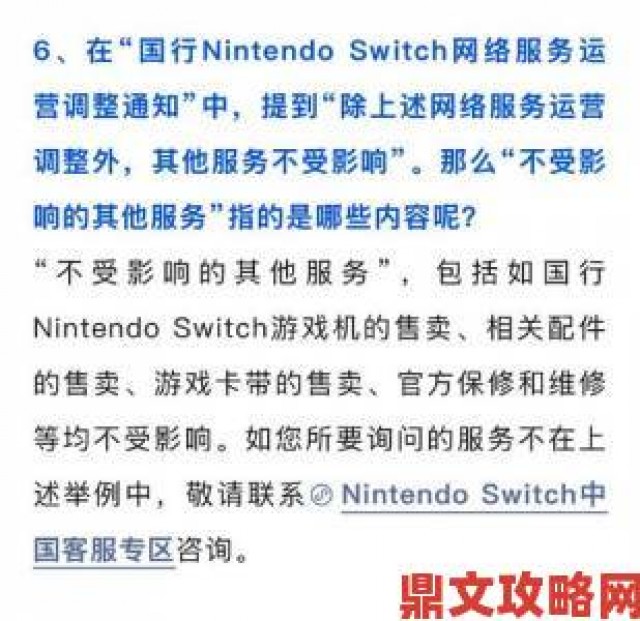 揭秘|平台因亚洲人不适合看xbox言论遭多国用户联名投诉要求追责